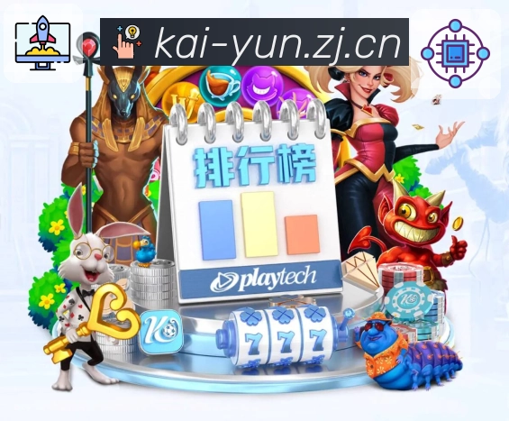 体育直播与赛程入口