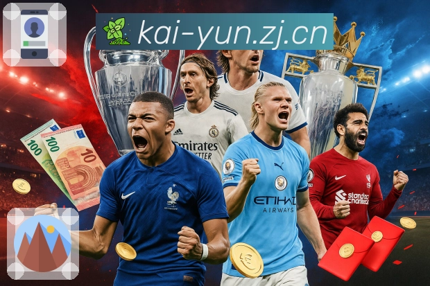 专题回放与精彩内容